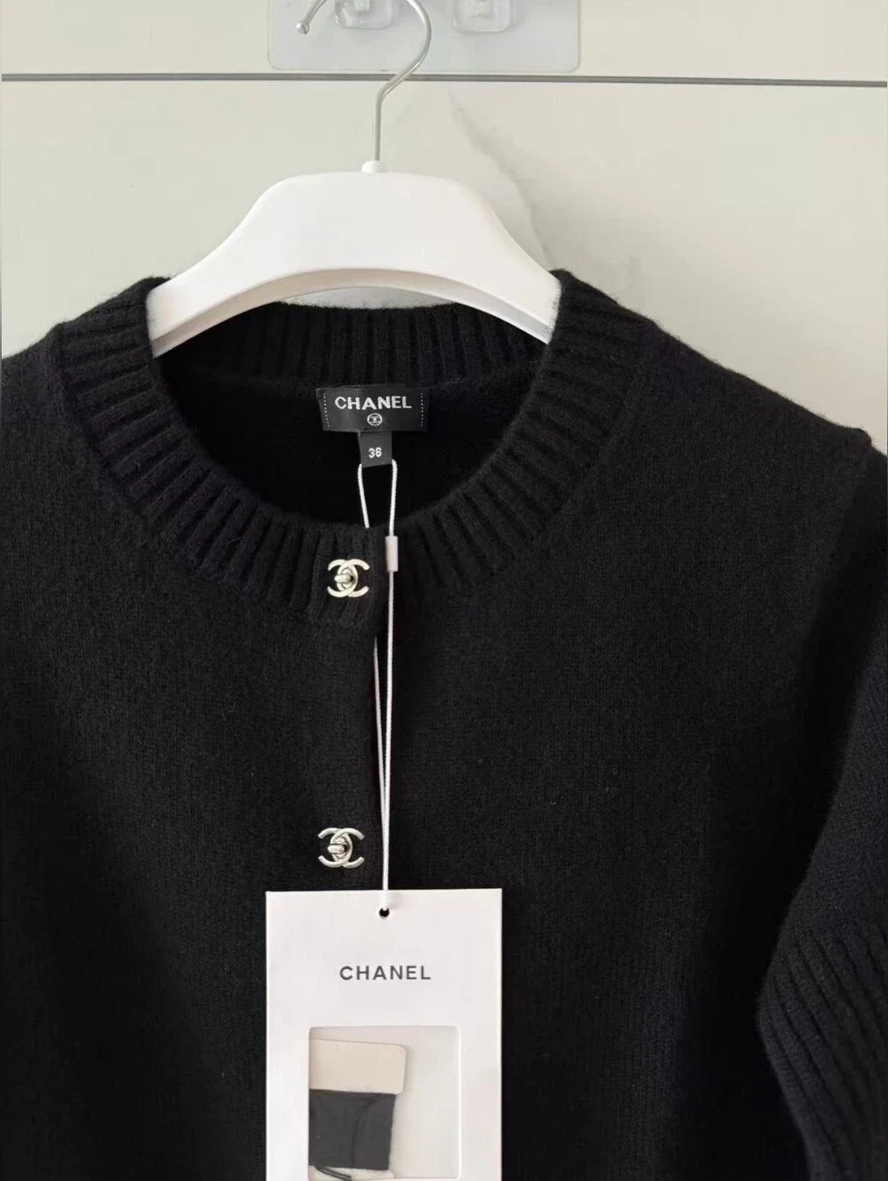 Chanel Black Knit Cardigan